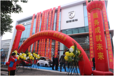 新款宝骏530七座版来袭 能否超越神车宝骏730，成为下一个爆款？