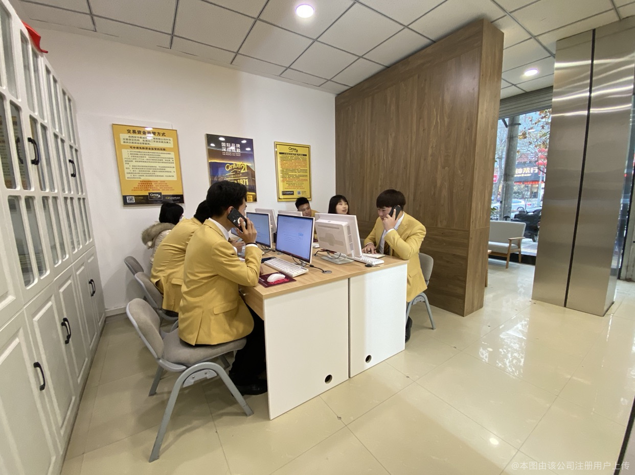 西安房产信息咨询服务的价值与作用