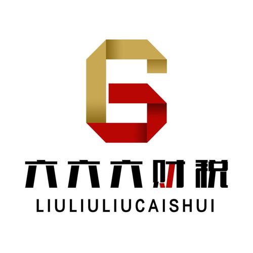 科技贸易信息咨询 赋能企业决策的隐形引擎